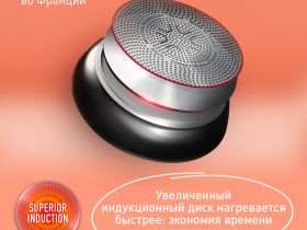 Сковорода-вок Tefal Ingenio Unlimited 26 см L7637732