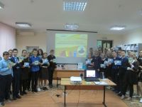 Детская библиотека п. Красная Яруга