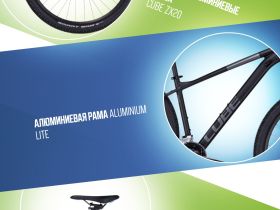 Горный велосипед Cube Aim Race 27.5, год 2023, цвет Черный-Синий, ростовка 14