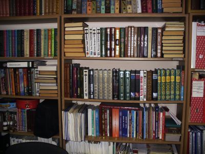 Библиотека № 248 (подразделение № 2) на ул. Маршала Катукова