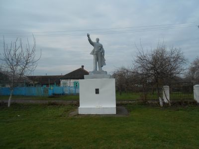 Памятник В.И. Ленину