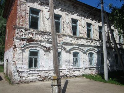 Дом В. В. Васильева