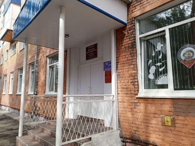 Центральная библиотека г. Мыски