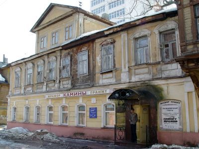 Дом В.И.Игнатьевой