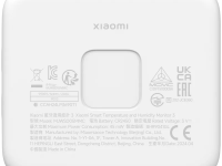 Датчик Xiaomi