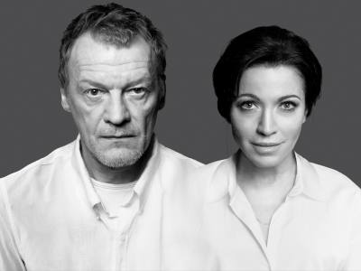 Билеты на Эйнштейн и Маргарита (Дворец искусств «Нефтяник») / Театр | Афиша | ИнфоТаймс