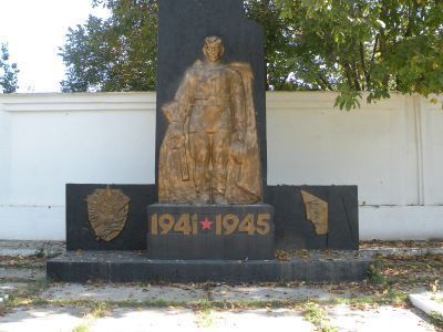 Памятник воинам, погибшим в Великой Отечественной войне