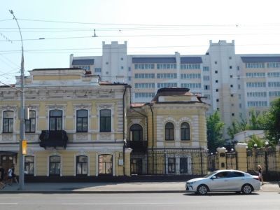 Особняк Сибриной с оградой и воротами