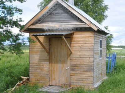 Часовня кладбищенская