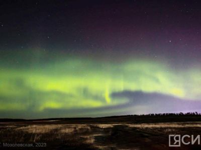 Наука Якутии поддерживает указы главы республики об экологии и Арктике