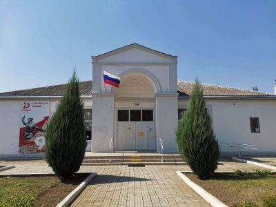 Отдел народной культуры «Радуга»