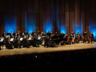 Билеты на Музыка кино. Концерт № 4 (Филармония) / Концерт | Афиша | ИнфоТаймс