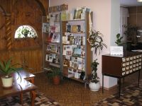 Сафоновская городская детско-юношеская библиотека – филиал № 30