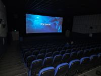 Кинотеатр «Жемчужина»