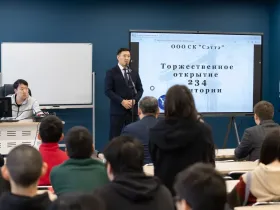 В Якутске открыта обновленная аудитория в Инженерно-техническом институте