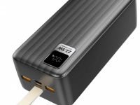 Внешний аккумулятор Akai