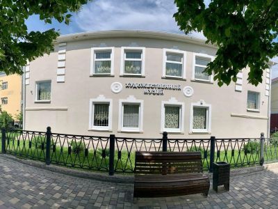 Старооскольский художественный музей