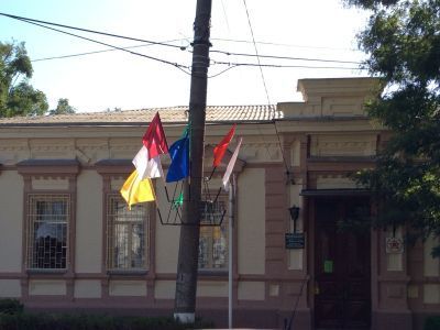 Центральная городская детская библиотека Ейска