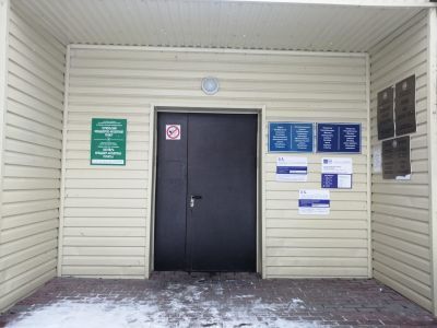 Октябрьская сельская библиотека