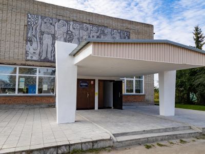 Новотырышкинская сельская библиотека