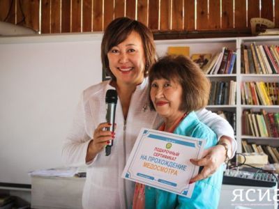 Пешком — к здоровью. В Якутске наградили пожилых людей, преодолевших 100 км