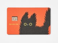 Наклейка на карту "Пу пу пу"