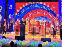 Дом культуры «Рассвет»