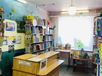 Детская библиотека – филиал № 15 «Моя библиотека»