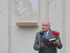 Мемориальная доска, посвящённая выдающемуся  дипломату и журналисту, открыта в Москве