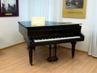 Мемориальный музей композитора Г. В. Свиридова