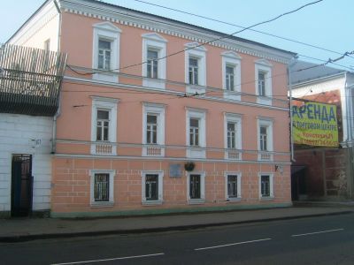 Дом, в котором учился Щербаков Александр Сергеевич в 1913-1917 гг.