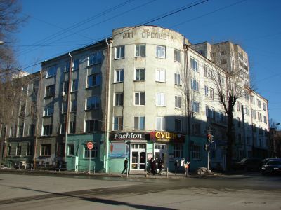 "Дом горсовета" (жилой)