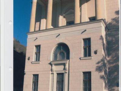 Здание санатория "Эльбрус"