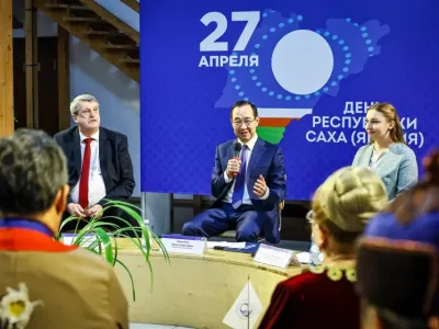 День национальных культур народов республики учредят в Якутии