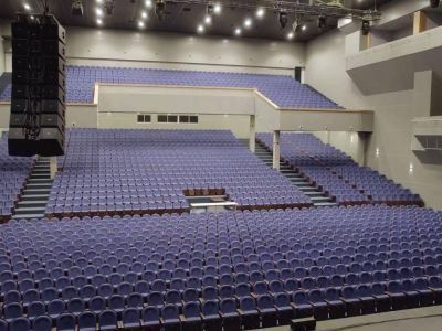 Концертный зал «Таганай»