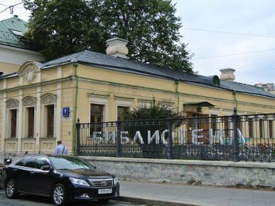 Западный флигель