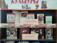 Стародеревянковская библиотека