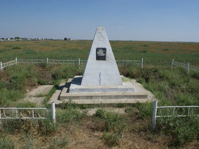 Братская могила мирных жителей-жертв фашистского террора