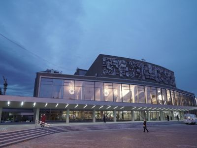 Дворец молодежи г. Екатеринбурга