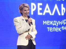 «НОВАЯ РЕАЛЬНОСТЬ – 2026». Награждение победителей и лауреатов
