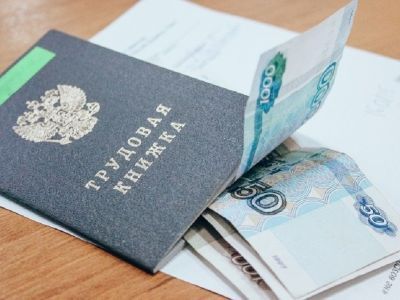 В России утвердили максимальный размер пособия по безработице на 2023 год
