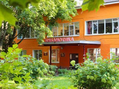 Сафоновская центральная районная библиотека