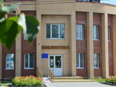 Межпоселенческая библиотека Нефтеюганского района