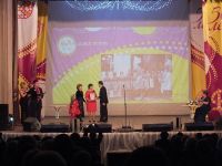 Дом культуры «Авангард» г. Сызрань