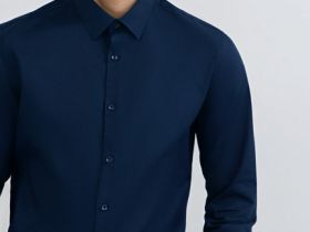 Рубашка из структурной ткани, Синий