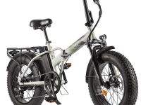 Электровелосипед Gelbert Saturn 1 ST, год 2025, цвет Серый