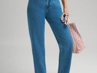 Джинсы женские
