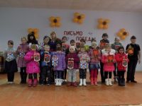 Сельский клуб поселка Зорька