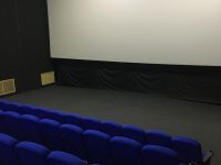 Кинотеатр «Кристалл»