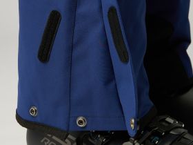 *Брюки детские гор. 23-22552